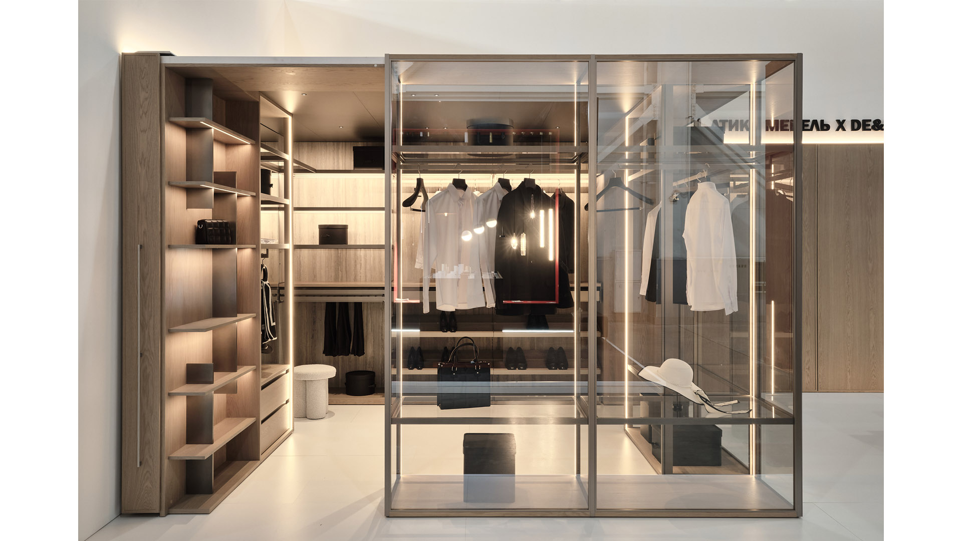 Гардеробные